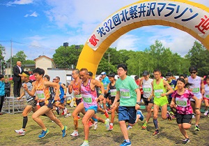 北軽井沢マラソン