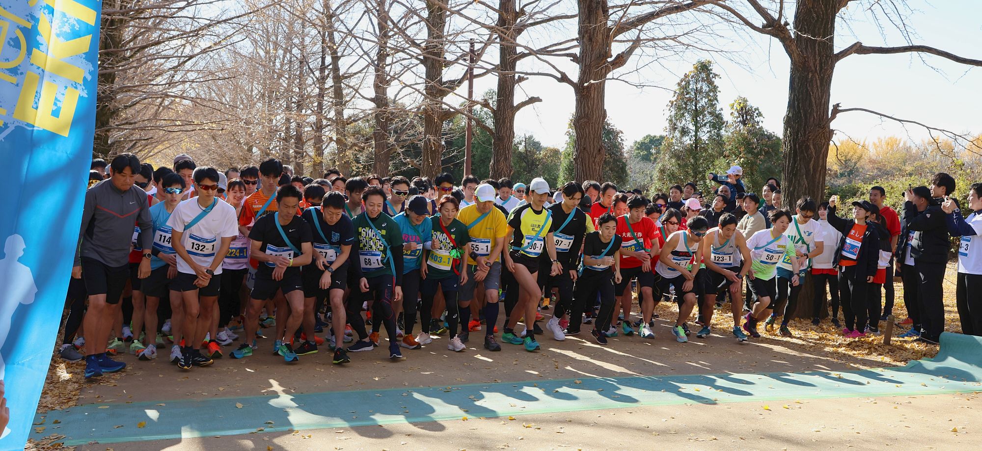 �w�`�Q���ҒB���X�^�[�g���C���ɗ��摜