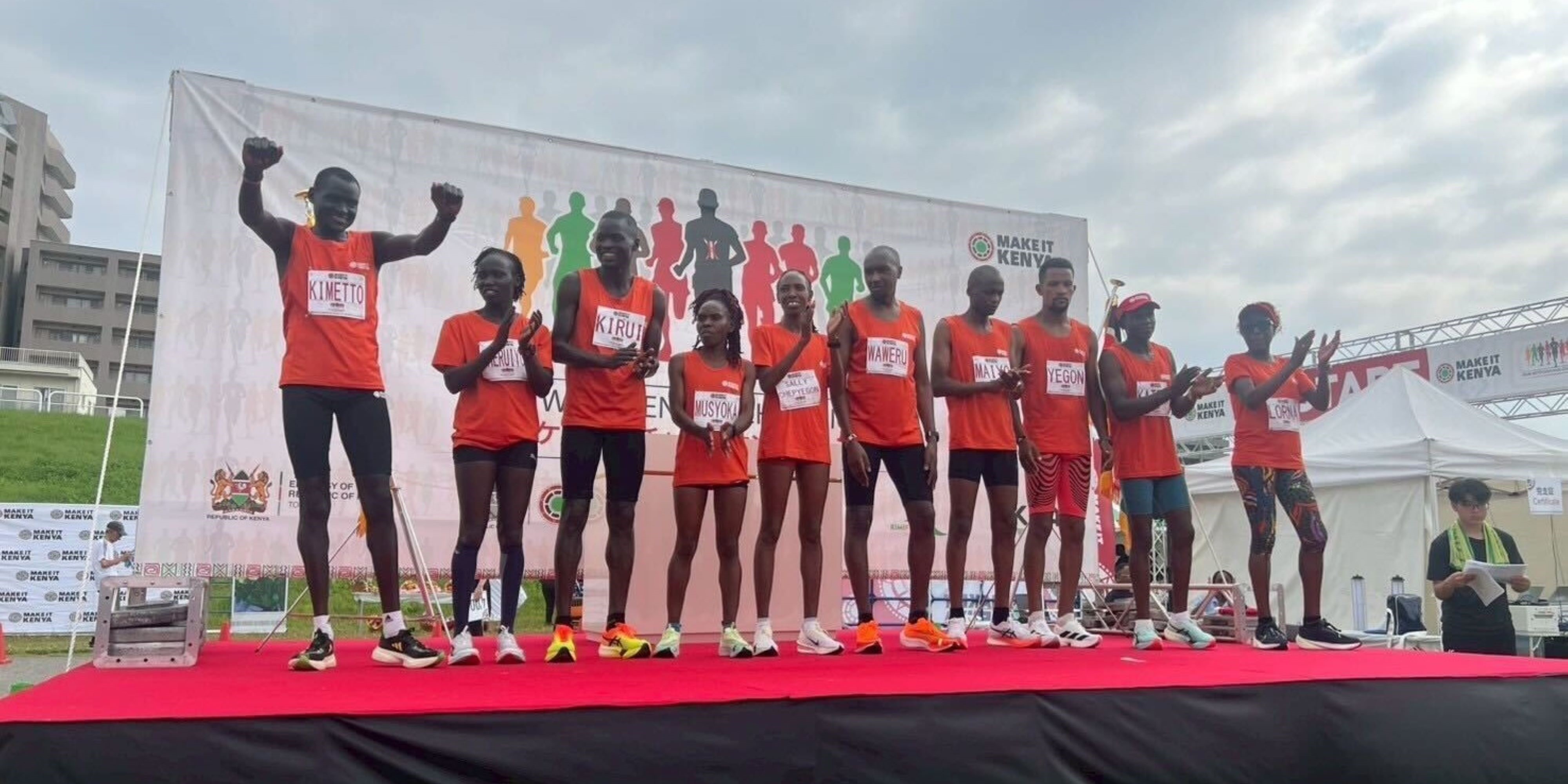 �I�[�v�j���O�Z�����j�[