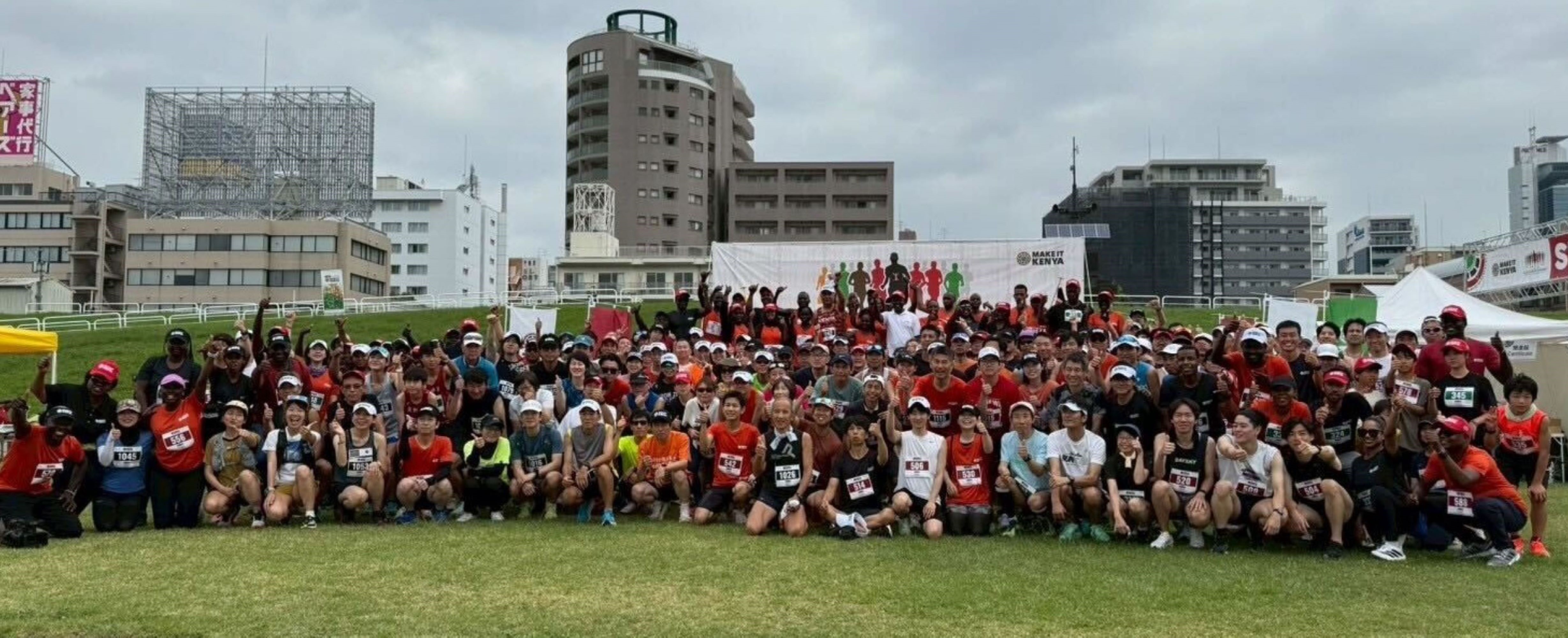 �Q���ҏW���ʐ^