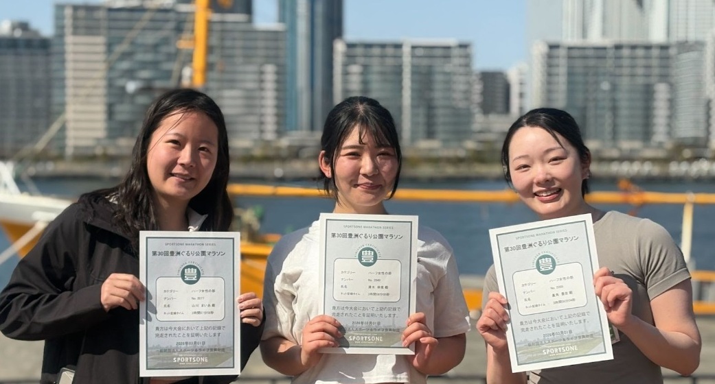 �A���o�C�g�̗p�i�{�ЋΖ��X�^�b�t�j